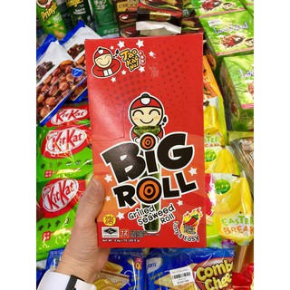 Rong biển Big Roll Tao Kae Noi