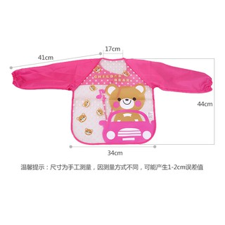 Áo yếm ăn dặm cho bé