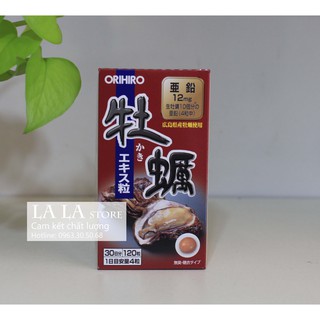 Tinh Chất Hàu Tươi Orihiro Oyster Nhật Bản