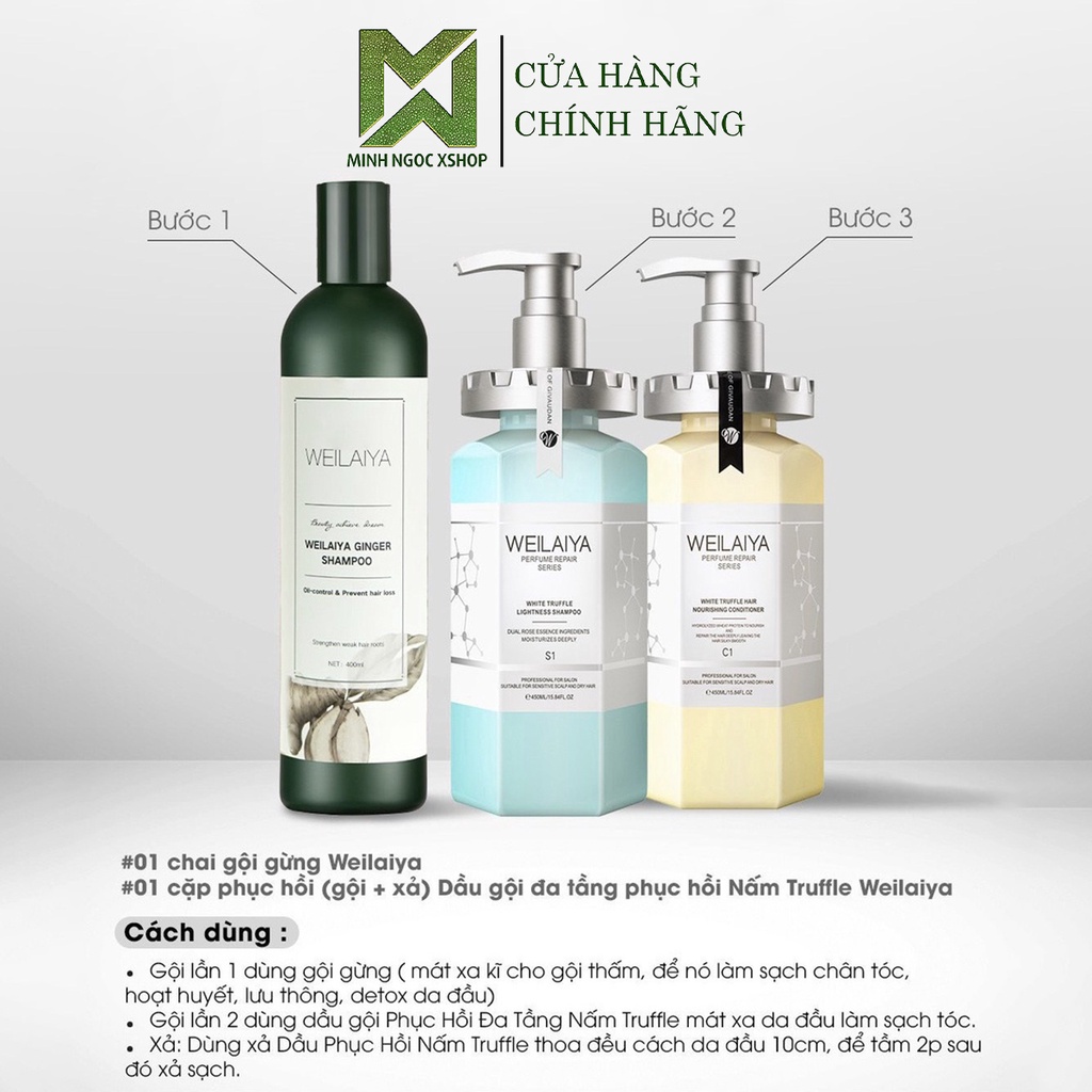Combo gội xả WEILAIYA cho da đầu dầu, tóc rụng, bết gàu, hư tổn, xỉn màu 400ml + 450ml