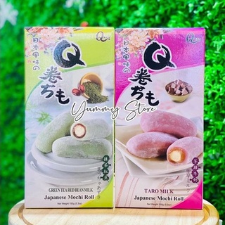 Bánh Mochi Roll Qidea