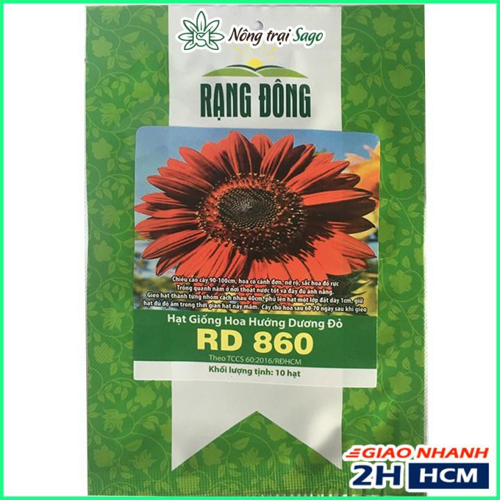 Hạt giống Hoa Hướng Dương Đỏ Dễ Trồng - Gói 10 hạt