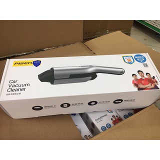 [Mã ELHA22 giảm 6% đơn 300K] Máy hút bụi mini cầm tay không dây Pisen Car Wireless Vacuum Cleaner - Chính hãng