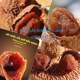 VẢI SẤY KHÔ BẮC GIANG LOẠI NGON túi 500gr