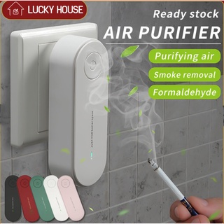 ✌ 【Sẵn sàng có hàng】 Đi】 ✌Mini PM2.5 lọc không khí