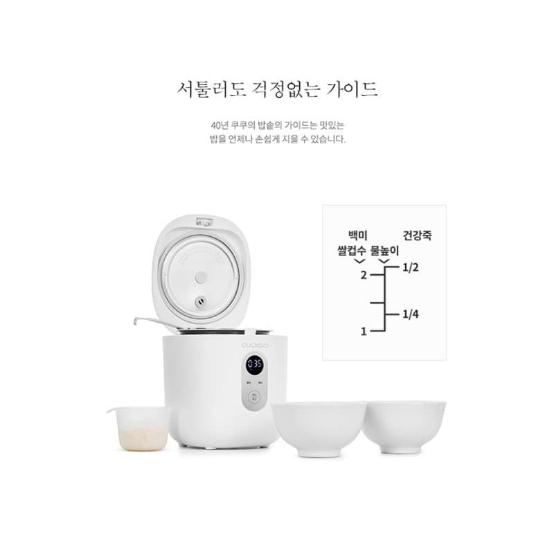 Nồi cơm điện CUCKOO MINI CR 0255MW, dung tích 0,36L