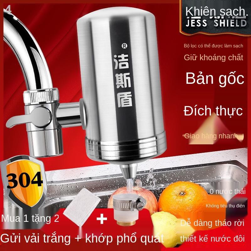 máy lọc nước vòi bằng thép không gỉ 304 bộ nhà bếp gia đình thải đầu ra uống trực tiếp lõi gốm sứ siêu