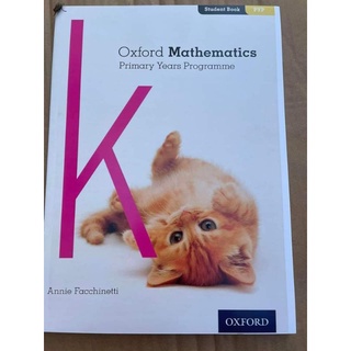 Oxford Mathematics Primary Years Programme - 7books