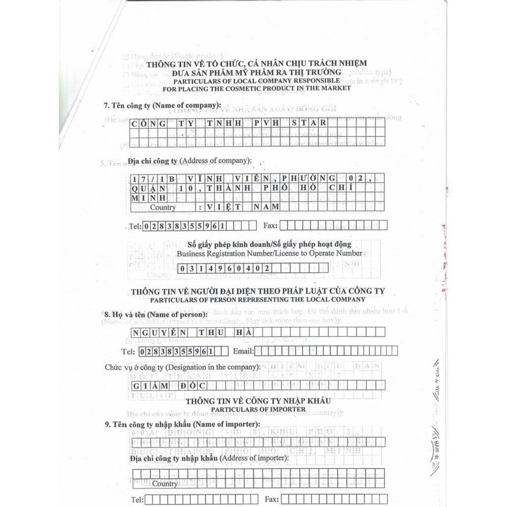 Son Dưỡng Môi Không Phai Elyza Hương Thị Siêu Sang – Phiên Bản Bươm Bướm
