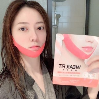 MẶT NẠ NÂNG CƠ VLINE (1 hộp 5 miếng )