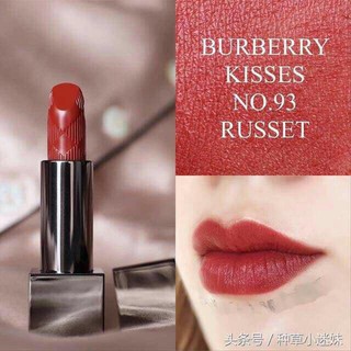 Son Burberry Kisses Màu 93 Russet Đỏ Đất Hot Trend