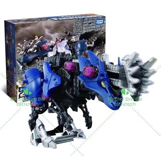 đồ chơi lắp ráp thú vương đại chiến ZW24