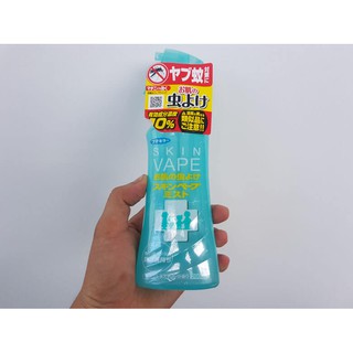 [HOÀN TIỀN 200% NẾU HÀNG GIẢ] [HOT] Xịt Chống Muỗi Skin Vape - Nhật Bản Chính Hãng (200ml)