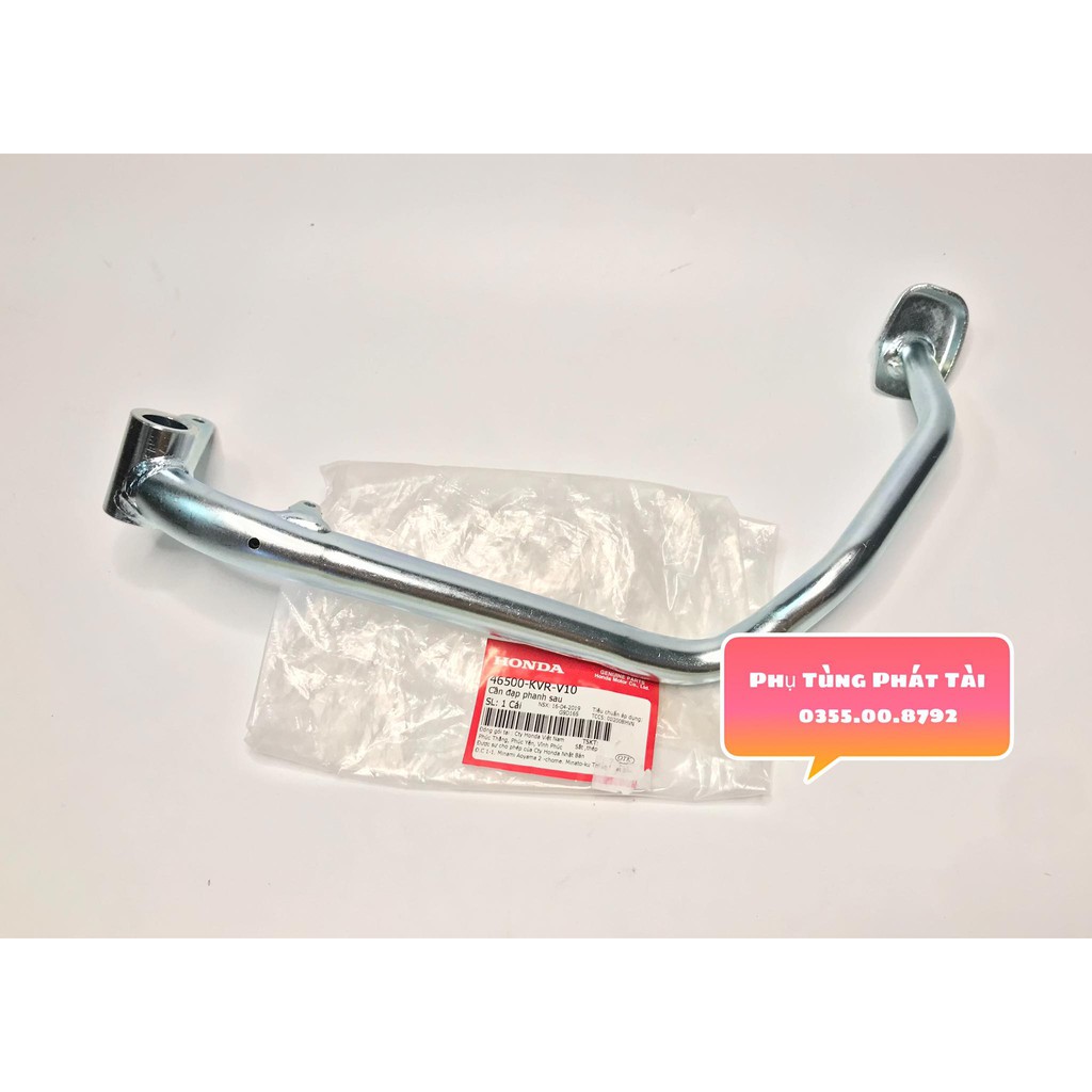 Cần Thắng - Cần Phanh Wave A100 - RS -S100 Chính Hãng Honda