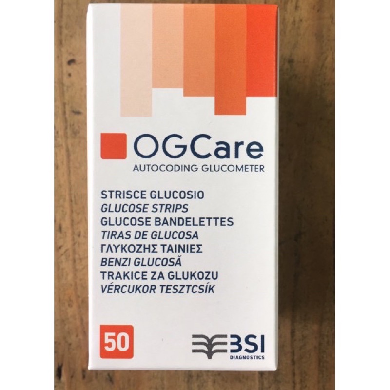 Que Thử đường huyết OG CARE hộp 50 que