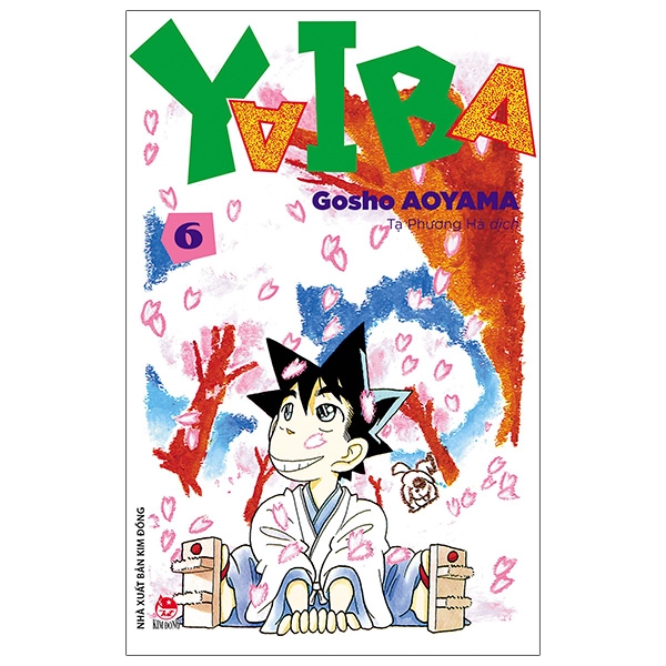 Sách Yaiba - Tập 6 - Manga
