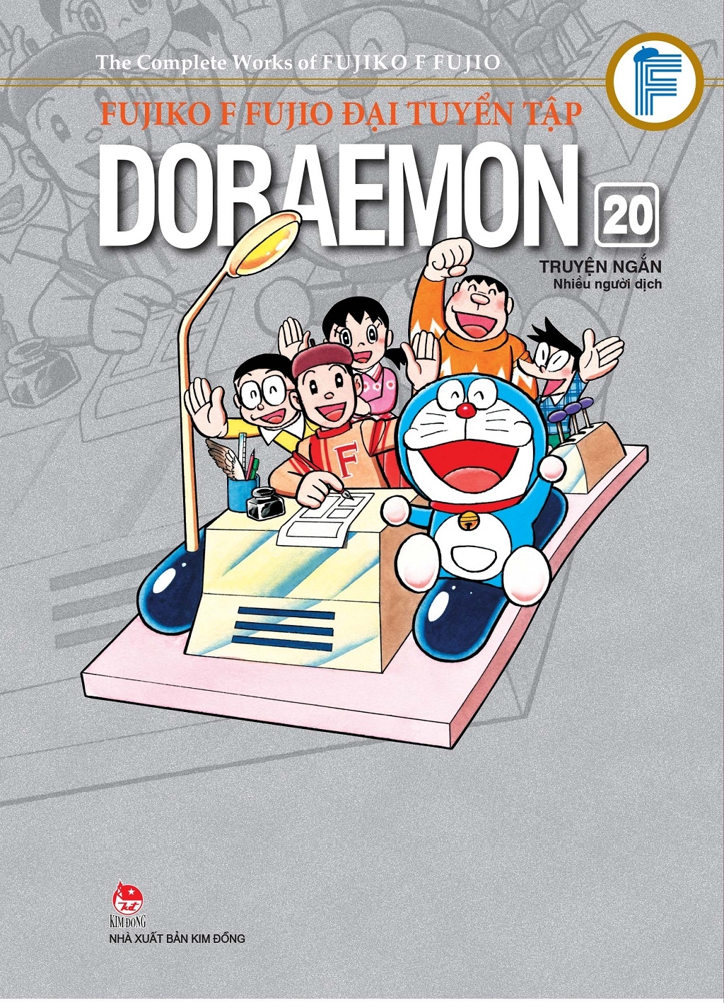 Sách - Fujiko F Fujio Đại Tuyển Tập - Doraemon Truyện Ngắn Tập 20