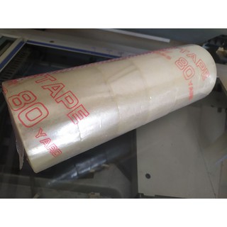 Băng keo trong lớn 5F.