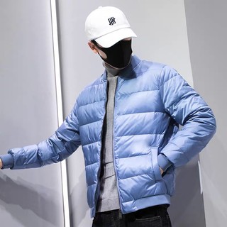 [Order- SẴN XANH RÊU XL] Áo khoác phao lông vũ siêu nhẹ