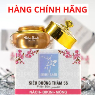 Siêu trị thâm 5s biho ladi trị thâm nách-thâm mông-thâm bikini-thâm bụng- thâm cổ-đầu gối-cùi chỏ-chân