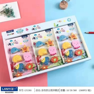 1 vỉ tẩy hình động vật biển ngộ nghĩnh có 6 viên tẩy chất lượng tốt 💌 💌