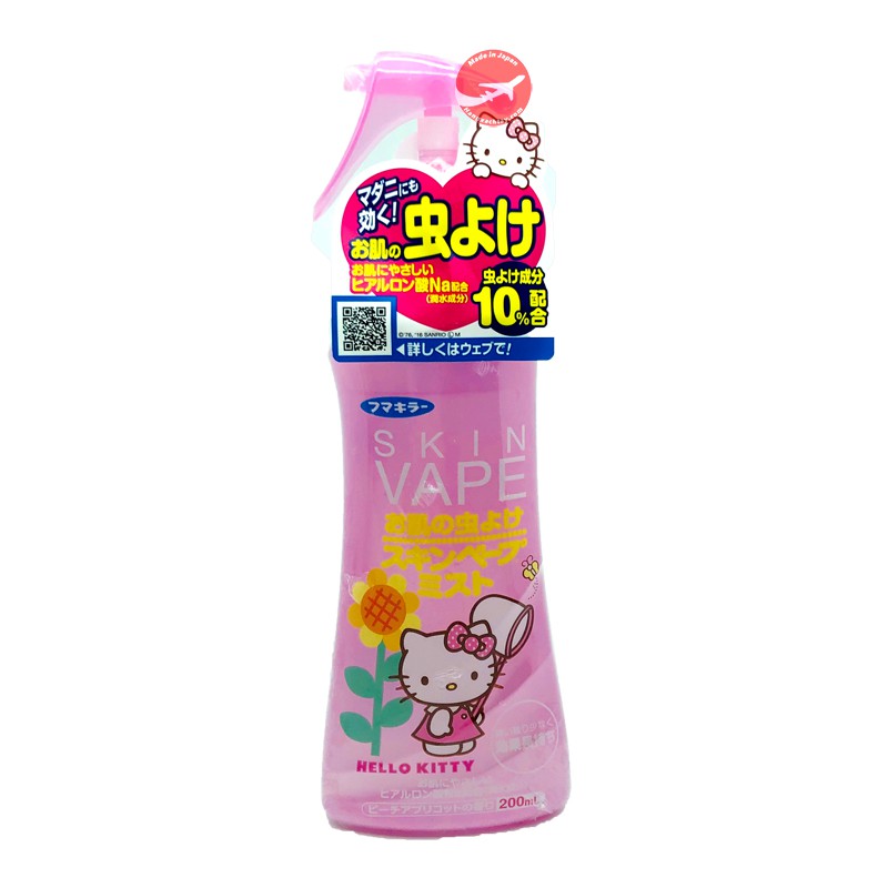 Chai xịt chống muỗi cho bé và trẻ Skin Vape Hello Kitty của Nhật 200ml - Màu hồng