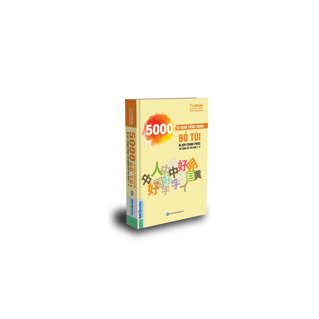 Sách - 5000 Từ Vựng Tiếng Trung Bỏ Túi - Bí Kíp Chinh Phục Từ Vựng Kỳ Thi Hsk 1 - 6