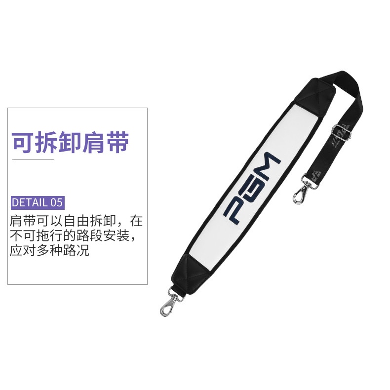 TÚI GẬY GOLF PGM UNISEX - Trolly Staff Golf Bag - QB036