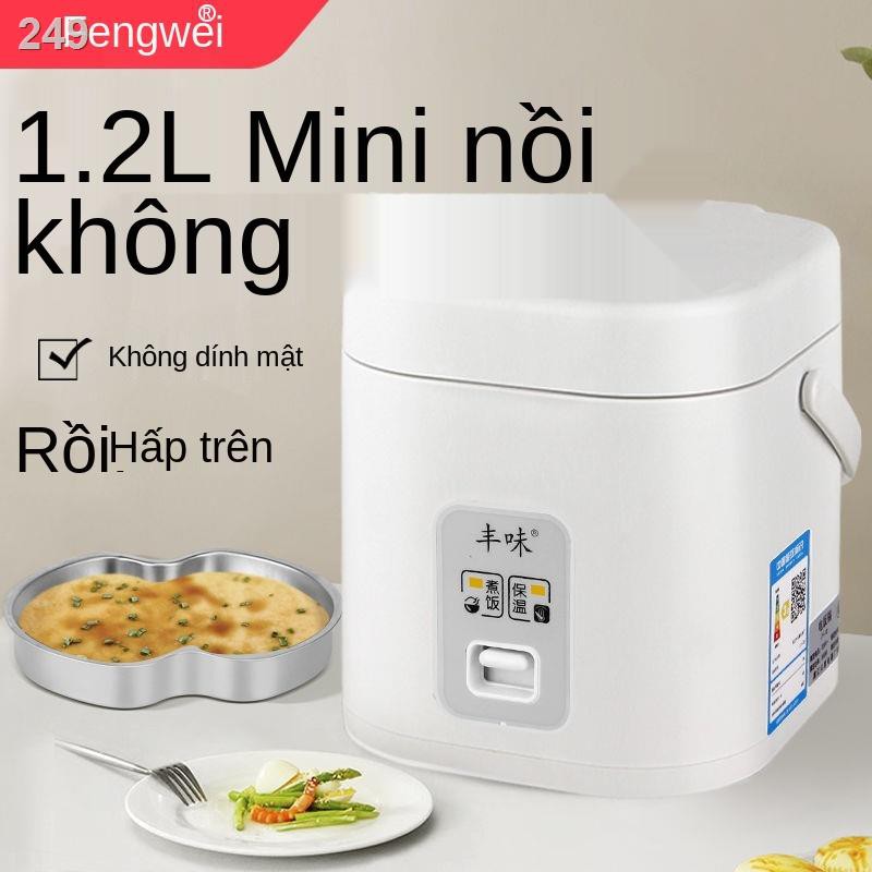 [HOT]Nồi cơm điện mini Fengwei dung tích nhỏ 1,2 lít cho một người 2 ở ký túc xá sinh viên Chảo chống dính đa năng