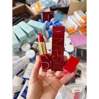 SON NARS INTRIGUE FULLSIZE FULLBOX