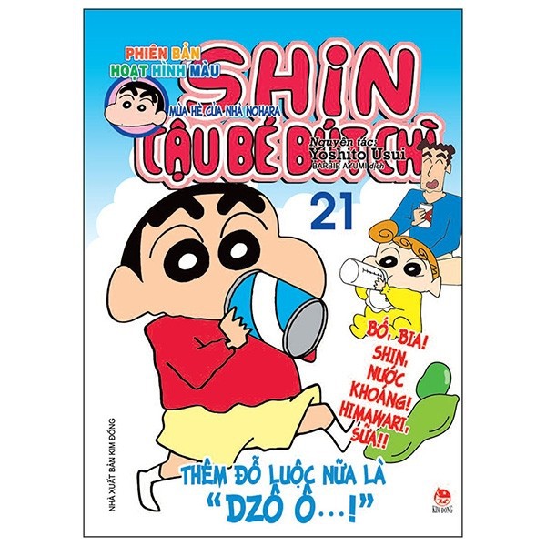 Sách - Shin cậu bé bút chì Phiên bản hoạt hình màu Tập 21