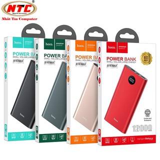 Pin sạc dự phòng Hoco B16 Max 12000mAh