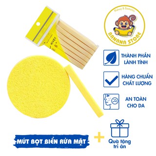 Mút rửa mặt bọt biển Chivey, Bông rửa mặt bọt biển nở GÓI 12 miếng Chivey Nhật Bản siêu tiết kiệm