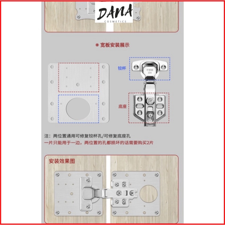Bản lề gập thông minh bằng thép miếng pad thép miếng gập cửa tiện lợi sử dụng trên mọi bề mặt DANA