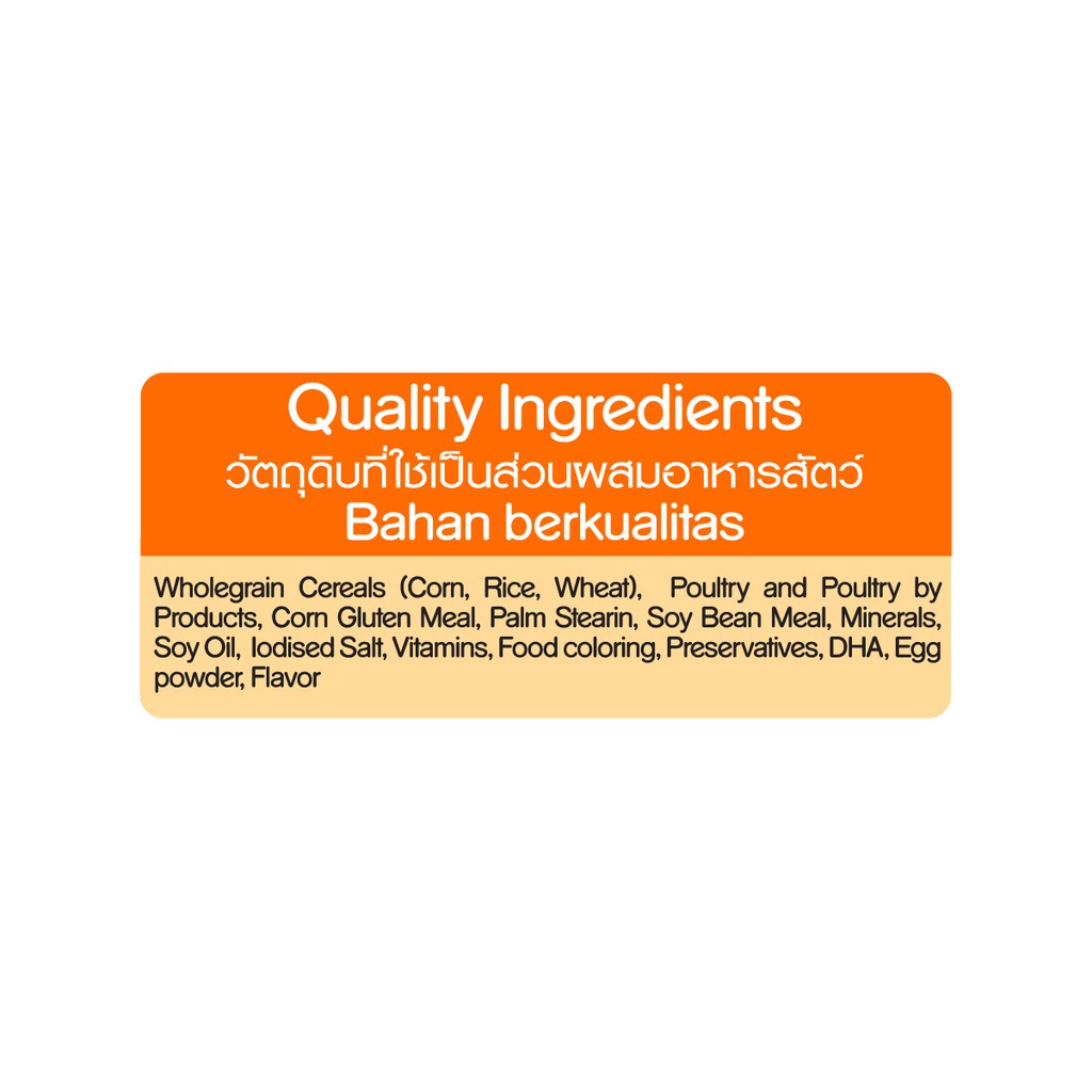 [Quà tặng không bán] Bộ 2 gói thức ăn chó con Pedigree vị gà &amp; trứng túi 100g/túi