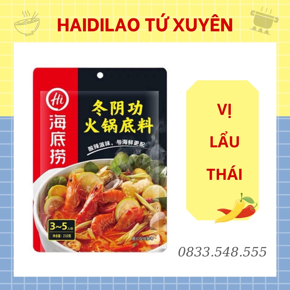 Cốt Lẩu Thái TomYum Haidilao Đậm Vị Sả Chanh Chua Ngọt, Gói Lẩu Thái Cô Đặc Haidilao Chính Hãng Tứ Xuyên
