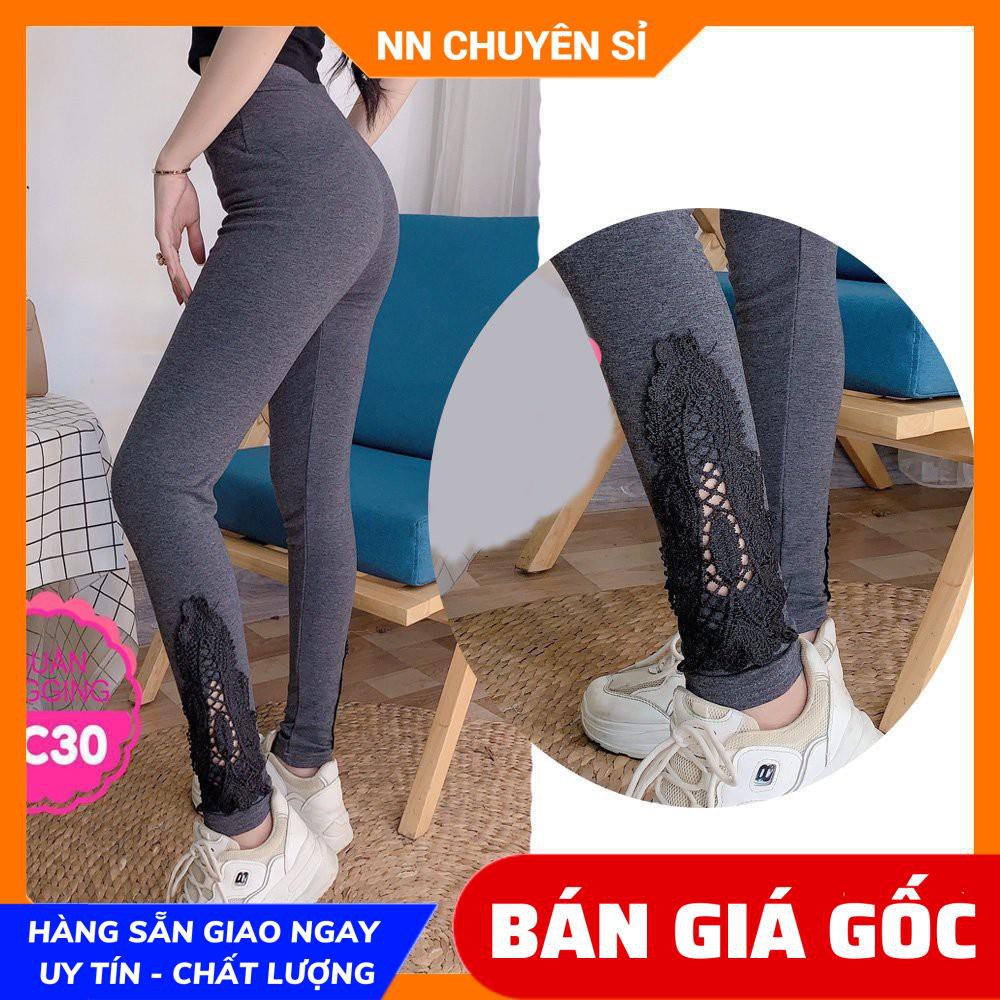 QUẦN LEGGING THUN CAO CẤP PHỐI REN CỰC XINH SC39 ⚡100% ẢNH THẬT⚡