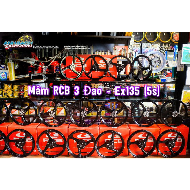 Mâm RCB 3 Đao Ex135 1.6 1.8 ( 5 Số ) Chính Hảng