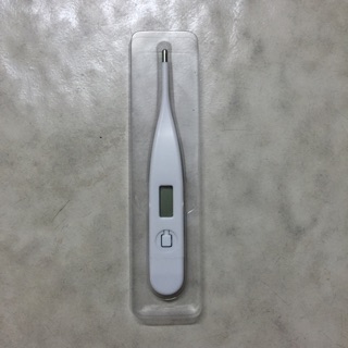 Nhiệt kế báo sốt cho bé