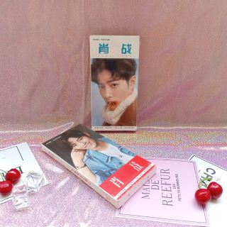 Postcard Tiêu Chiến, Xnine