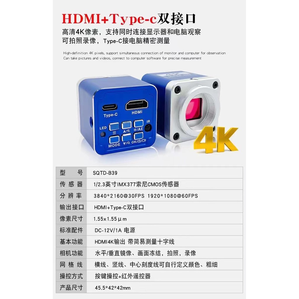 Camera kính hiển vi độ phân giải 4K ULTRA HD