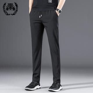 Men's casual fashion business trousers comfortable sports solid color pants