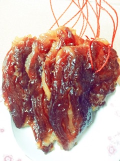 LẠP VỊT HÀNG LOẠI 1 ( 1kg 320.000₫)