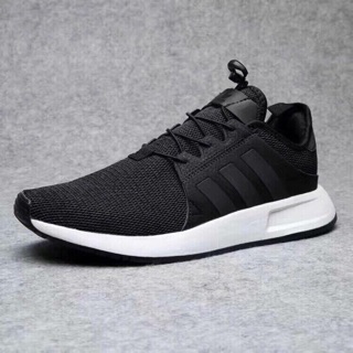 Adidas xplr
