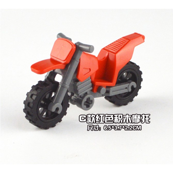 💥HÀNG CÓ SẴN💥 Đồ Chơi Lắp Ráp Mô Hình Xe Mô Tô Cho Trẻ Em Xe mô hình cho Nhân Vật Roblox 001591