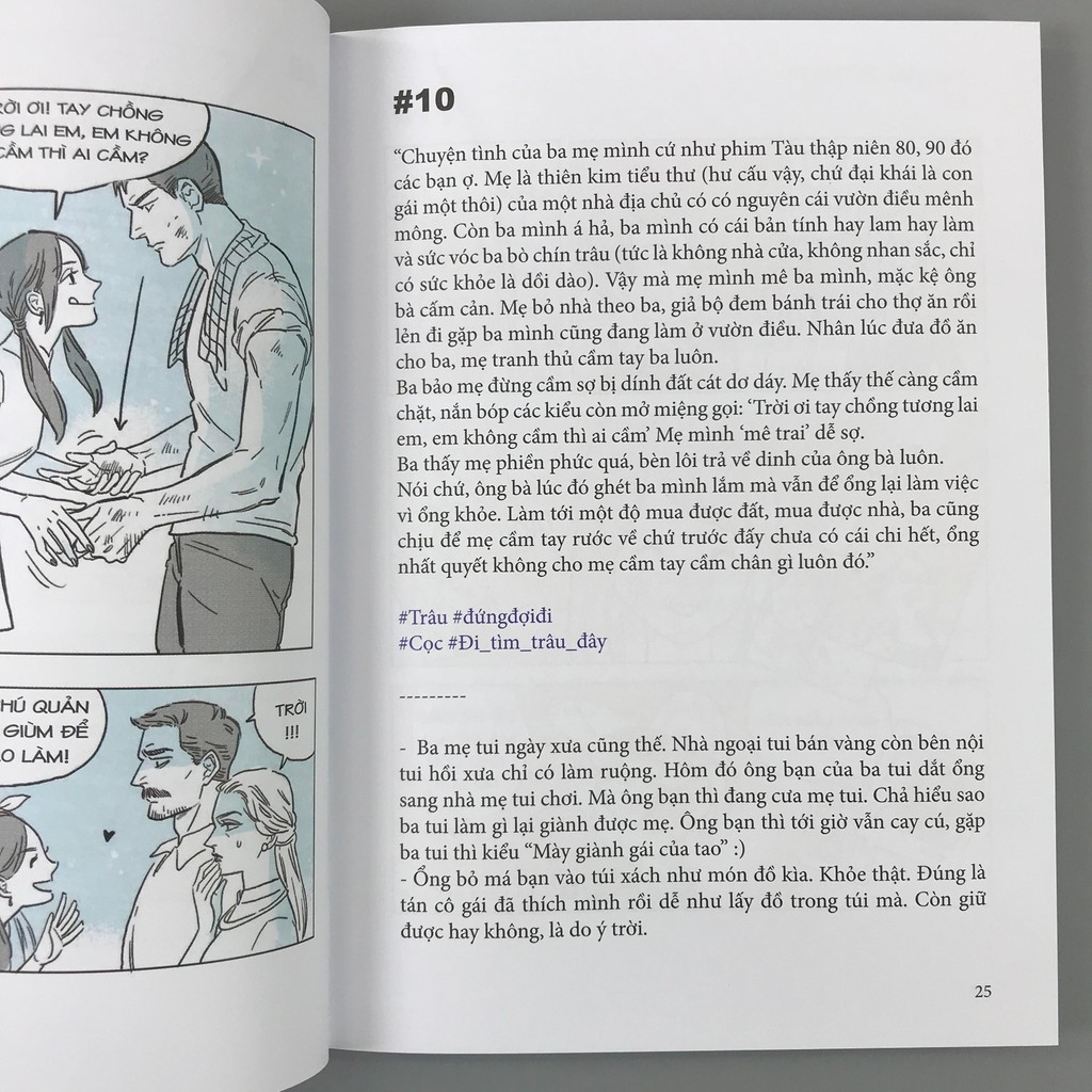 Sách - Xấu Hổ Hay Dễ Thương 3 - Awkward Or Cute (Kèm Bookmark) | BigBuy360 - bigbuy360.vn