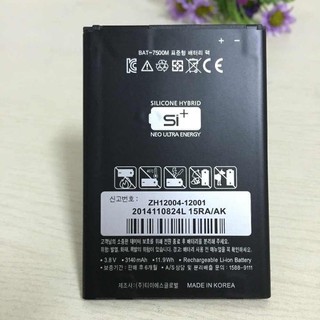 Pin Siêu Sịn Chuẩn Hàng Zin 100% dành cho Điện Thoại  Sky A860 A860K A860S A860L/ Vega No.6/ BAT-7500M