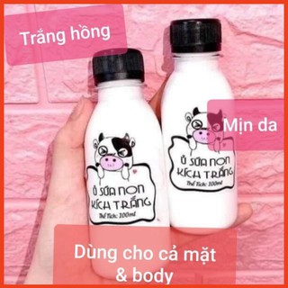 Ủ Kích Trắng Sữa Non Trắng Da, Mịn Da Dùng Cho Cả Mặt Và Body
