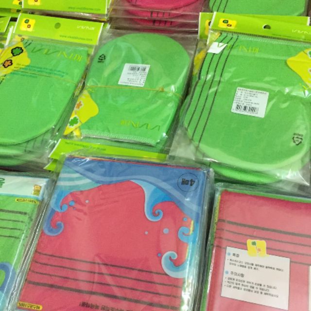 Bách hoá ,tổng hợp store