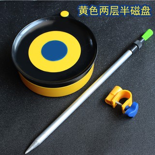 Khay mồi câu Đơn - Đài vàng, Full phụ kiện